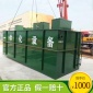 地埋式污水處理成套設備 綜合醫院污水處理設備 醫療廢水處理設備
