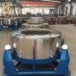BC-800葉子蔬菜脫水機 紡織品毛巾離心脫水機  食品離心脫水機  博昌供應