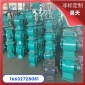現(xiàn)貨DN320星型卸料器 工業(yè)用鋼性葉輪給料機 除塵配件生產(chǎn)廠家
