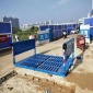 綠森供應LS-55無接觸式洗車機大門口沖車設備,建筑工程沖洗設備平臺,工地洗車池安裝