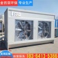 水式打磨柜_廠家 水式打磨柜 漆霧凈化柜 石材打磨除塵柜 支持定做，打磨除塵柜