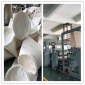 捷東**；供暖熱電廠除塵布袋，回轉窯布袋，電廠燃煤鍋爐,氟美斯高溫布袋；廠家生產，非標定制，支持檢測