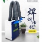 吸塵凈化器型號參數 自動式吸塵凈化器 建樹林