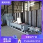混料機/多功能雙軸混合攪拌機 攪拌混料機   河北昊天