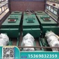多功能混料機 雙軸混合攪拌機 攪拌混料機 臥式雙軸粉塵加濕機