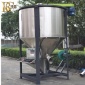 廠家供應(yīng)PP塑料顆粒攪拌機 立式烘干攪拌機