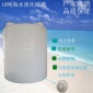 **00L三水醋酸鈉儲存桶 PE儲罐 廠家