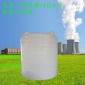 10噸塑膠PE桶 可定制PT-**00L塑料容器