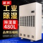杭井HJ-820H倉庫*機 制衣廠倉庫*機哪有賣,服裝倉
