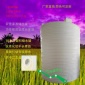 10立方原料儲存桶 抗氧化PT-**00L原液濃縮罐