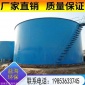 山東益海UASB厭氧反應器定做污水處理設備生產加工