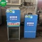 金百亞 切割機除塵器 砂輪鋸吸塵器 工業移動打磨除塵器