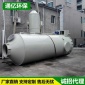 噴霧塔 廢氣處理設備 工業空氣凈化設備 不銹鋼螺旋塔  碳鋼噴淋塔 pp PVC材質 支持訂做安裝