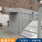 脈沖單機布袋除塵器 木工鍋爐除塵設備 倉頂除塵器水泥廠粉塵凈化