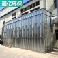 木工除塵布袋除塵器脈沖除塵器中央除塵設備廢氣治理除塵工業中央除塵系統