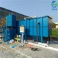 溶氣氣浮機_晨爾_氣浮裝置溶氣氣浮機_工廠生產商