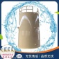 云南四川UASB厭氧反應器定做污水處理設備廠家