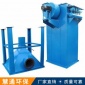 脈沖除塵器 木工除塵器 工業(yè)除塵設(shè)備袋式除塵器