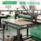 安徽擠塑板設(shè)備廠家 阜陽擠塑聚苯板機(jī)械 歐格二氧化碳擠塑板設(shè)備