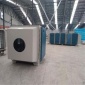 低溫等離子氧化一體機,光氧催化 UV光氧 在線催化燃燒 廢氣處理 廢氣治理 **箱 噴漆廢氣處理設備