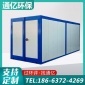 高溫烤房工業(yè)烤箱燃油燃氣型高溫房通億固化爐高溫烤漆房
