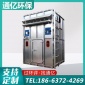 木工車間中央除塵設備通億打磨車間布袋除塵器工業粉塵處理設備