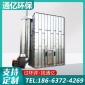 木工車間中央除塵設備通億銷售供應布袋除塵器工業粉塵處理設備