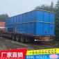 重慶一體化污水處理設(shè)備廠(chǎng)家 污水處理成套設(shè)備生產(chǎn)加工