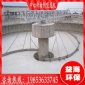北京天津中心傳動刮泥機污泥處理設備加工定做
