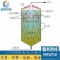益海**UASB厭氧反應器定做污水處理設備廠家