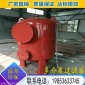 山東益海纖維球過濾器污水處理前置過濾器加工定做