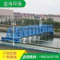 益海**周邊傳動刮泥機污水處理設備加工定做