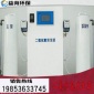 益海**二氧化氯發(fā)生器水處理*器廠家