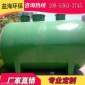 廠家定制玻璃鋼化糞池 一體化化糞池 貴陽玻璃鋼化糞池定做