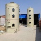 PP噴淋塔 噴淋塔空氣凈化塔立式不銹鋼噴淋塔廠家 噴淋塔生產廠家定制