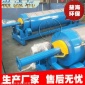 江蘇宜興水產養殖微濾機污水處理設備加工定做