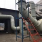 溫州塑料造粒廢氣處理設備報價 規格全 可定制