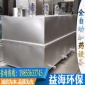 湖北重慶全自動加藥裝置污水處理設備廠家定做