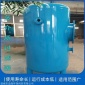 益海**多介質(zhì)過(guò)濾器污水處理后置過(guò)濾器廠家