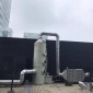 紹興塑料造粒廢氣處理設備價格 歡迎來電了解