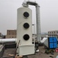 浙江壓鑄熔爐廢氣處理設備廠家 歡迎來電洽談