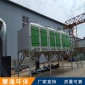 rco催化燃燒廢氣處理設備 噴漆廢氣催化燃燒設備 工業廢氣處理設備