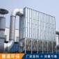 廠家批發(fā)中央除塵凈化設(shè)備 中央除塵設(shè)備商家