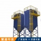 廠家現(xiàn)貨生物質(zhì)鍋爐脈沖布袋除塵器 攪拌站鑄造廠水泥布袋除塵器