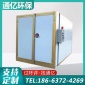 燃油燃氣高溫房高溫烤漆房噴塑設備家具烤漆房通億**設備靜電噴塑機