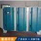 車間噴漆廢氣凈化器 uv光氧催化設備廢氣凈化器光氧設備