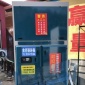 等離子光氧一體機|廠家立式光氧催化一體機油霧凈化處理器uv光氧催化廢氣處理設備/立式光氧催化
