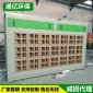 家具噴漆房,廠家銷售汽車烤漆房 **標(biāo)準(zhǔn)型汽車噴漆房 噴塑高溫烤房