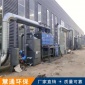 廠家催化燃燒廢氣處理設備 活性炭吸附設備催化燃燒 生產廠家定制