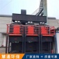 專業生產催化燃燒設備 活性炭吸附脫附催化燃燒設備 河北慧通**廠家定制